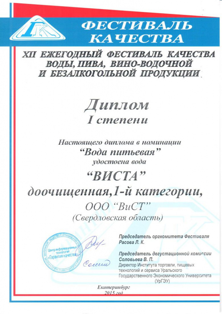 20150416094919-1a.jpg